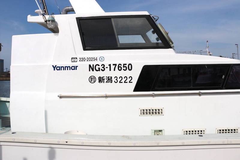 ひな丸へのアクセス